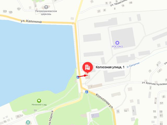 Отделение Социального фонда России (СФР) по Пермскому краю. Клиентский отдел в п.г.т. Суксун