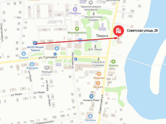 Отделение Социального фонда России (СФР) по Омской области. Клиентский отдел в п.г.т. Тевриз