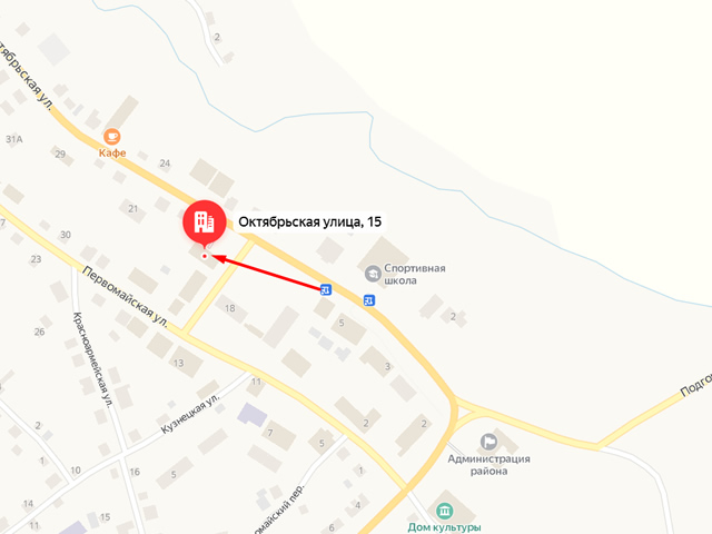 Отделение Социального фонда России (СФР) по Свердловской области. Клиентский отдел в с. Туринская Слобода