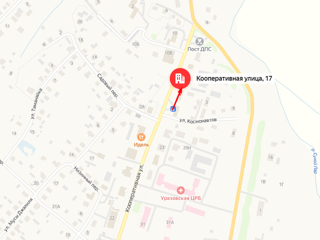 Отделение Социального фонда России (СФР) по Нижегородской области. Клиентский отдел в с. Уразовка
