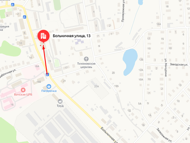 Отделение Социального фонда России (СФР) по Нижегородской области. Клиентский отдел в п.г.т. Вача