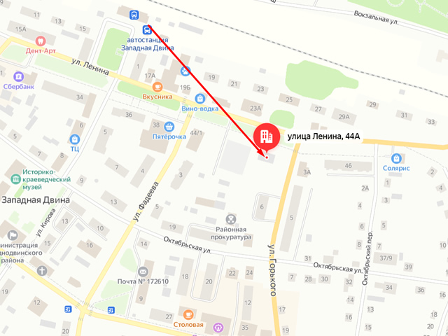 Отделение Социального фонда России (СФР) по Тверской области. Клиентский отдел в г. Западная Двина