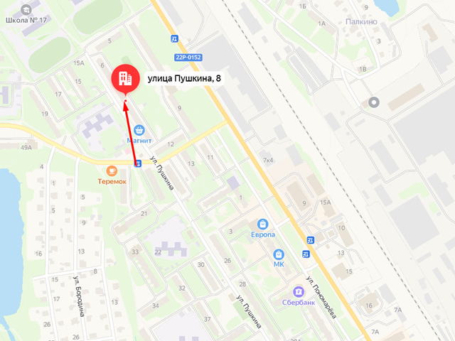 Отделение Социального фонда России (СФР) по Нижегородской области. Клиентский отдел в г. Заволжье