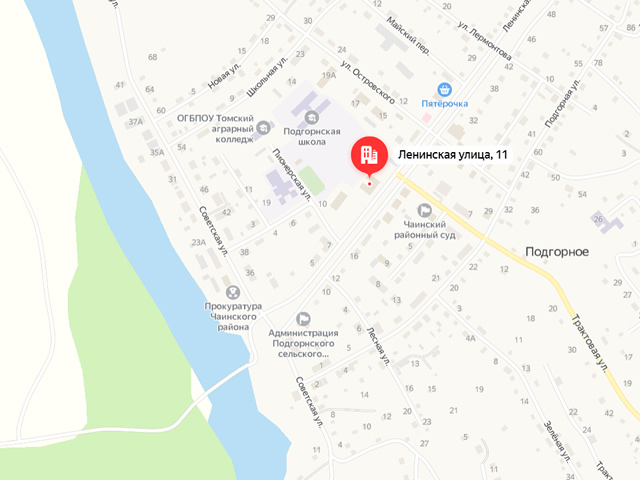 Отделение Социального фонда России (СФР) по Томской области. Клиентский отдел в с. Подгорное