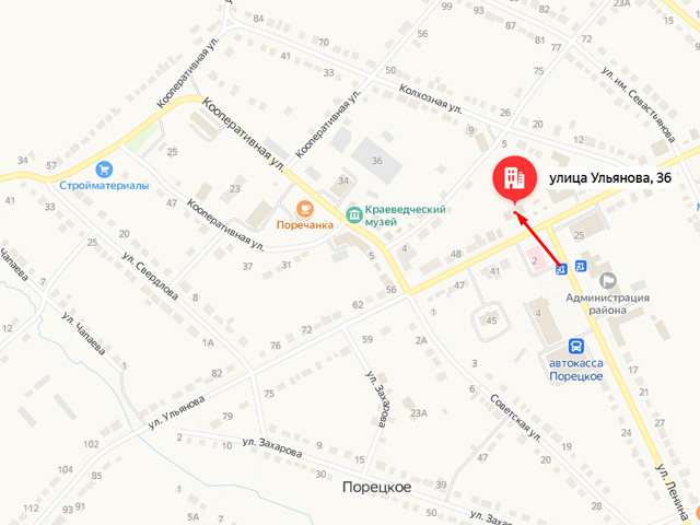 Отделение Социального фонда России (СФР) по Чувашской Республике. Клиентский отдел в с. Порецкое