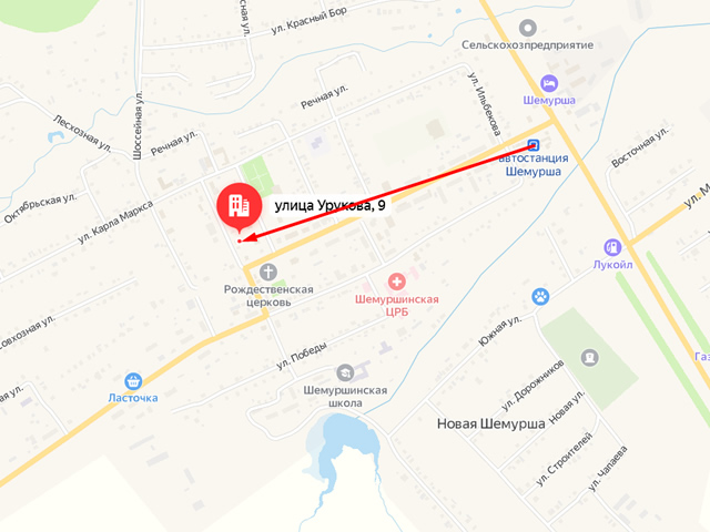 Отделение Социального фонда России (СФР) по Чувашской Республике. Клиентский отдел в с. Шемурша