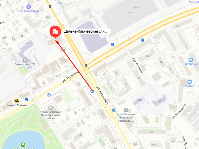 Отделение Социального фонда России (СФР) по Томской области. Клиентский отдел в Октябрьском районе г. Томск
