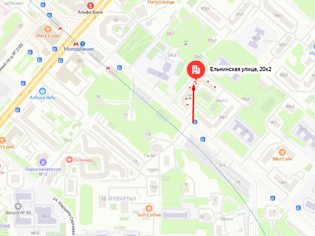 Отделение Социального фонда России (СФР) по г. Москве и Московской области. Клиентский отдел по району Кунцево г. Москвы (Клиентская служба "Кунцево-Можайский", "Фили-Давыдково")