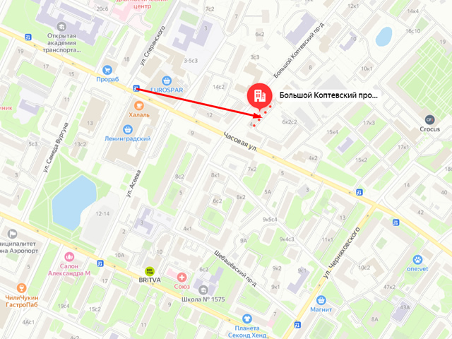Отделение Социального фонда России (СФР) по г. Москве и Московской области. Клиентский отдел в районе Аэропорт г. Москвы (Клиентская служба "Аэропорт")