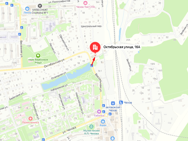 Отделение Социального фонда России (СФР) по г. Москве и Московской области. Клиентский отдел в г. Чехов (Клиентская служба "Чехов")