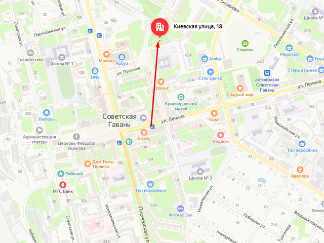 Отделение Социального фонда России по Хабаровскому краю и ЕАО. Клиентская служба СФР в Советско-Гаванском районе