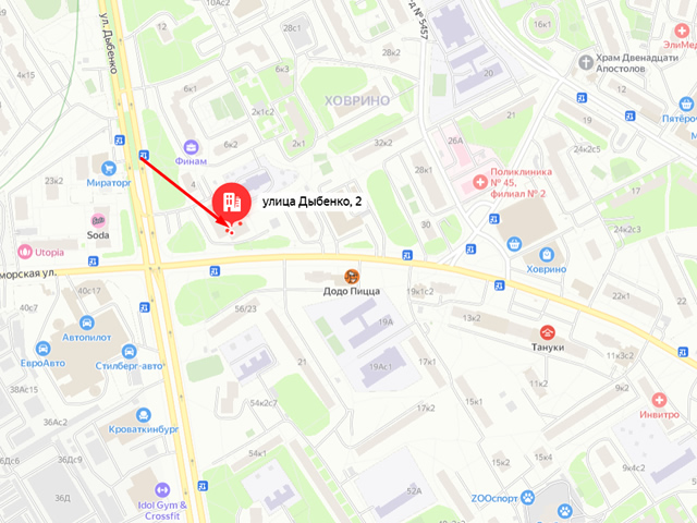 Отделение Социального фонда России (СФР) по г. Москве и Московской области. Клиентский отдел в районе Ховрино г. Москвы (Клиентская служба "Ховрино")