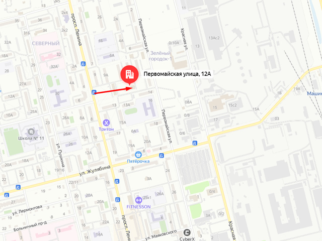 Отделение Социального фонда России (СФР) по г. Москве и Московской области. Клиентский отдел в г. Электросталь (Клиентская служба "Электросталь")
