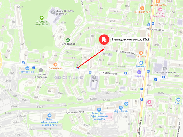 Отделение Социального фонда России (СФР) по г. Москве и Московской области. Клиентский отдел в районе Южное Тушино г. Москвы (Клиентская служба "Южное Тушино")