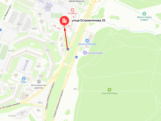 Отделение Социального фонда России (СФР) по г. Москве и Московской области. Клиентский отдел в районе Коньково г. Москвы (Клиентская служба "Коньково, Черемушки, Зюзино, Котловка")