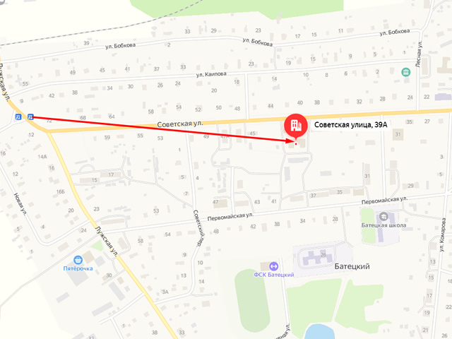 Отделение Социального фонда России по Новгородской области. Клиентская служба СФР в Батецком районе