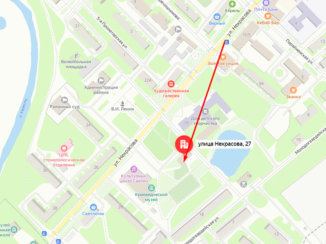Отделение Социального фонда России по Новгородской области. Клиентская служба СФР в Чудовском районе