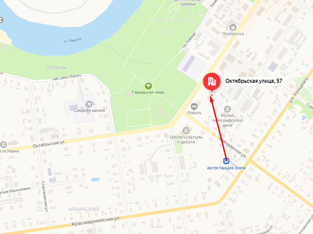 Отделение Социального фонда России по Новгородской области. Клиентская служба СФР в Холмском районе