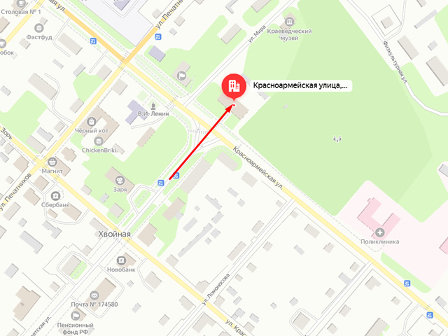 Отделение Социального фонда России по Новгородской области. Клиентская служба СФР в Хвойнинском районе