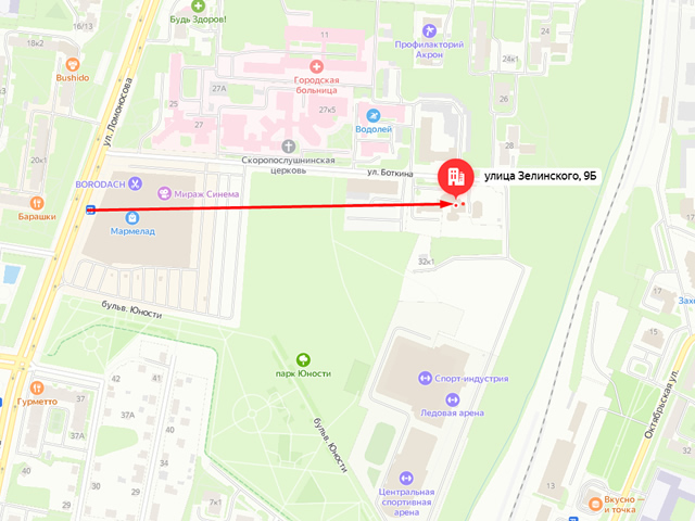 Отделение Социального фонда России (СФР) по Новгородской области