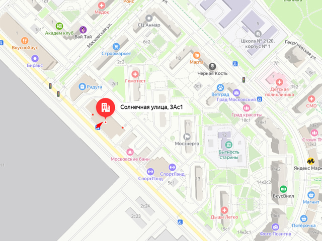 Отделение Социального фонда России (СФР) по г. Москве и Московской области. Клиентский отдел в Новомосковском городском округе г. Москвы (Клиентская служба "Новомосковский")