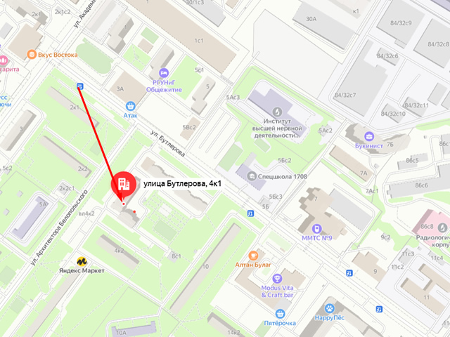 Отделение Социального фонда России (СФР) по г. Москве и Московской области. Клиентский отдел в Обручевском районе г. Москвы (Клиентская служба "Обручево-Теплый Стан")