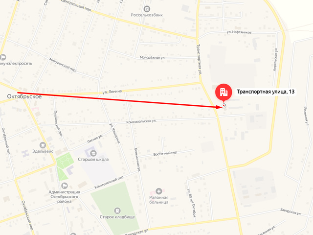 Отделение Социального фонда России по Оренбургской области. Клиентская служба СФР в Октябрьском районе