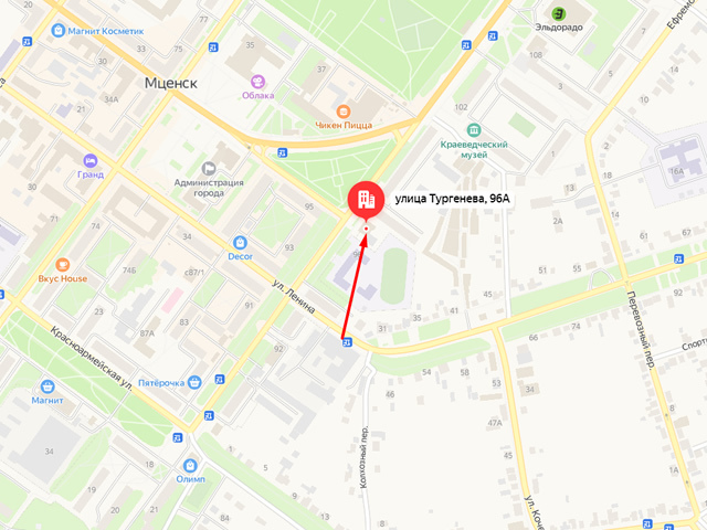 Отделение Социального фонда России по Орловской области. Клиентская служба СФР в г. Мценске и Мценском районе