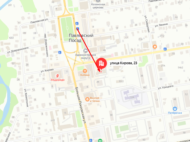 Отделение Социального фонда России (СФР) по г. Москве и Московской области. Клиентский отдел в г. Павловский Посад (Клиентская служба "Павловский Посад")