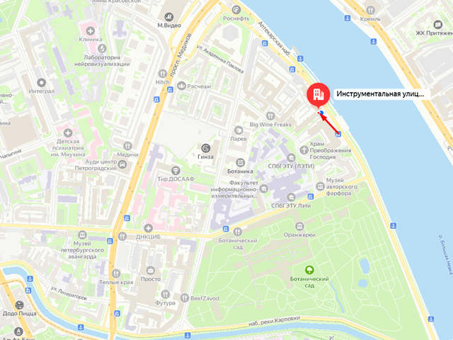 Отделение Социального фонда России по Санкт Петербургу и Ленинградской области. Клиентская служба СФР в Петроградском районе