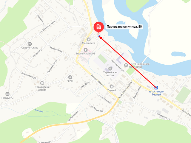Отделение Социального фонда России по Приморскому краю. Клиентская служба СФР в Тернейском районе (п. Терней)
