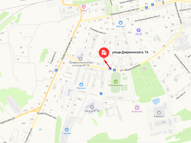 Отделение Социального фонда России по Псковской области. Клиентская служба СФР в Дновском районе