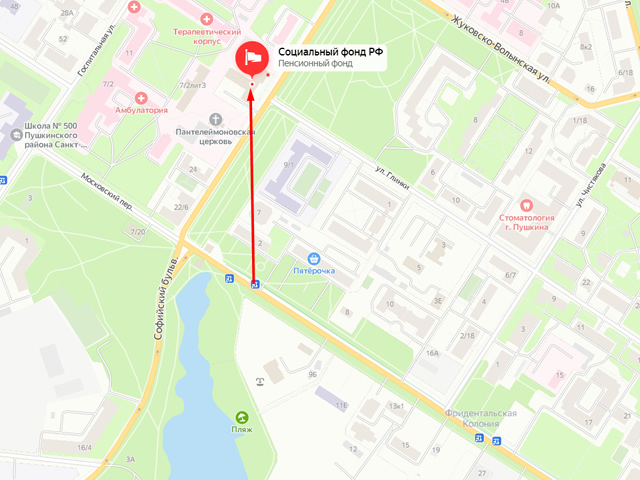 Отделение Социального фонда России по Санкт Петербургу и Ленинградской области. Клиентская служба СФР в Пушкинском районе