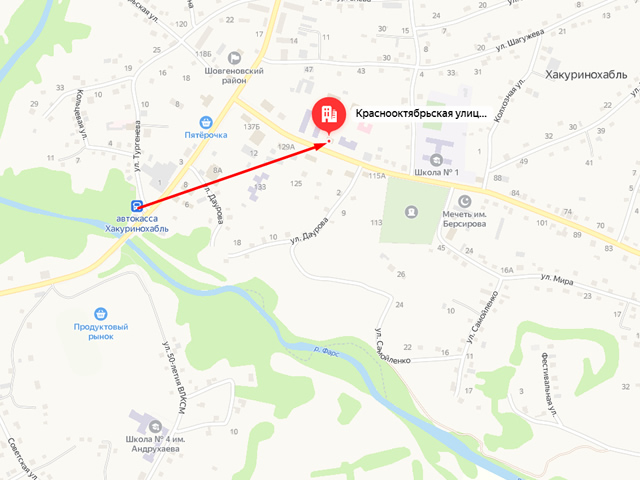 Отделение Социального фонда России по Республике Адыгея. Клиентская служба СФР в Шовгеновском районе