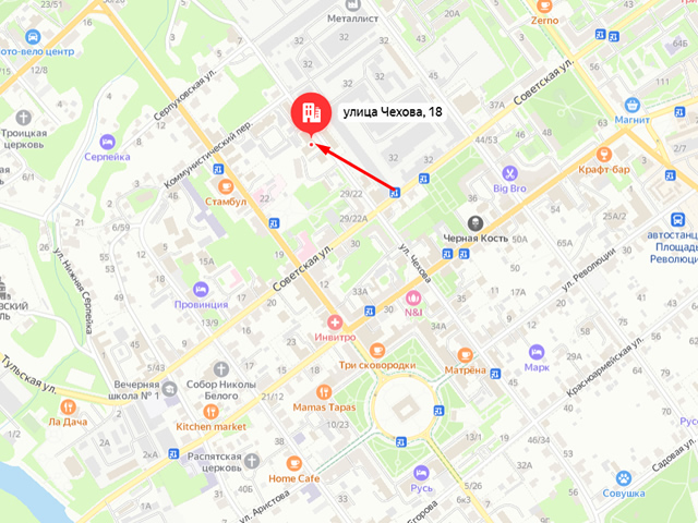 Отделение Социального фонда России (СФР) по г. Москве и Московской области. Клиентский отдел по г. Протвино (Клиентская служба "Серпухов-Протвино")