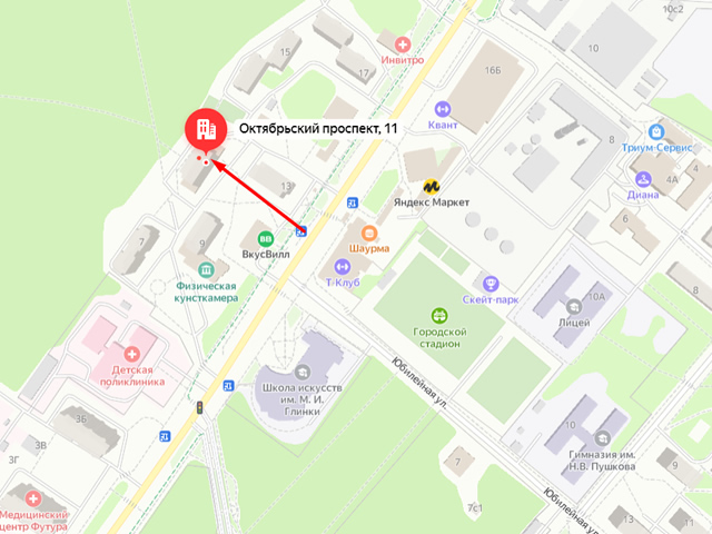 Отделение Социального фонда России (СФР) по г. Москве и Московской области. Клиентский отдел в г. Троицк (Клиентская служба "Троицкий")