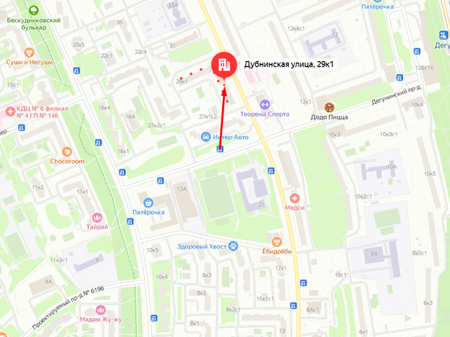 Отделение Социального фонда России (СФР) по г. Москве и Московской области. Клиентский отдел по району Восточное Дегунино г. Москвы (Клиентская служба "Восточное Дегунино")