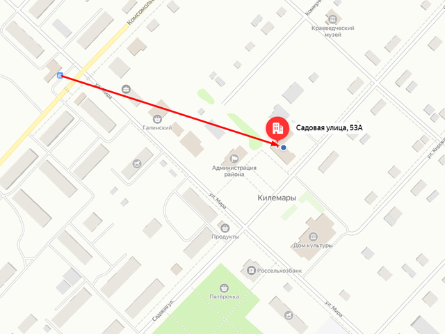Отделение Социального фонда России по Республике Марий Эл. Клиентская служба СФР в Килемарском районе