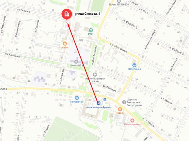 Отделение Социального фонда России по Ставропольскому краю. Клиентская служба СФР в Арзгирском муниципальном округе