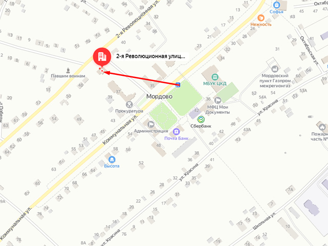 Отделение Социального фонда России по Тамбовской области. Клиентская служба СФР в Мордовском районе