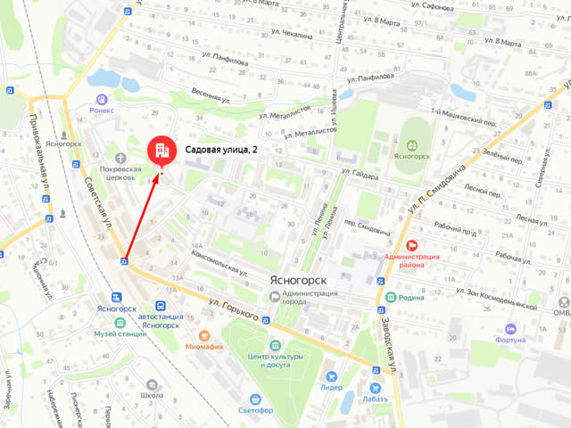 Отделение Социального фонда России по Тульской области. Клиентская служба СФР в Ясногорском районе
