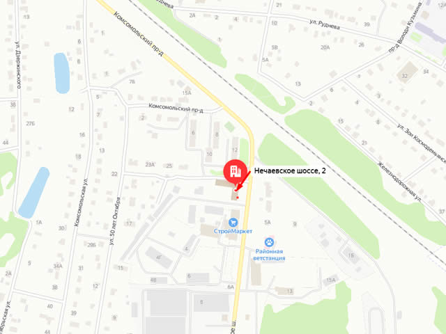Отделение Социального фонда России по Тульской области. Клиентская служба СФР в Заокском районе