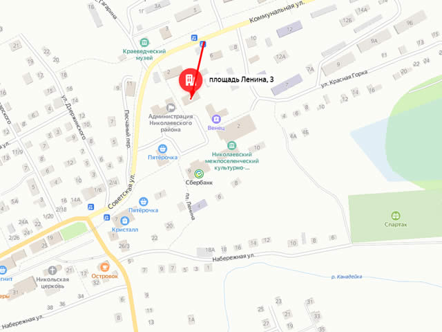 Отделение Социального фонда России по Ульяновской области. Клиентская служба СФР в Николаевском районе