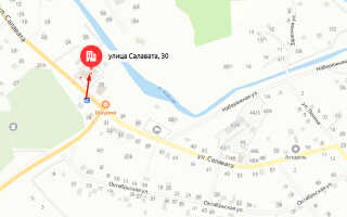 Социальный фонд России (СФР) в с. Старосубхангулово