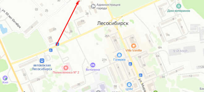 Социальный фонд России (СФР) в г. Лесосибирск