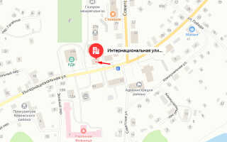 Социальный фонд России (СФР) в с. Вавож