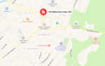 Социальный фонд России (СФР) в п.г.т. Саргатское