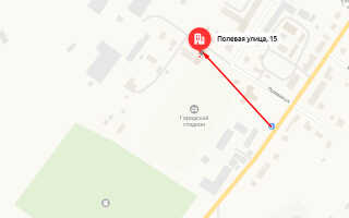 Социальный фонд России (СФР) в г. Мариинский Посад