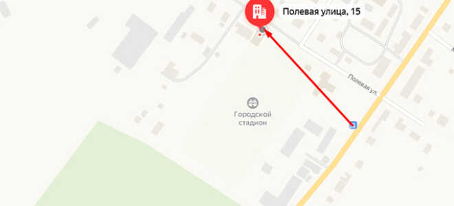 Социальный фонд России (СФР) в г. Мариинский Посад