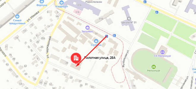 Социальный фонд России (СФР) в Ленинском районе Донецка